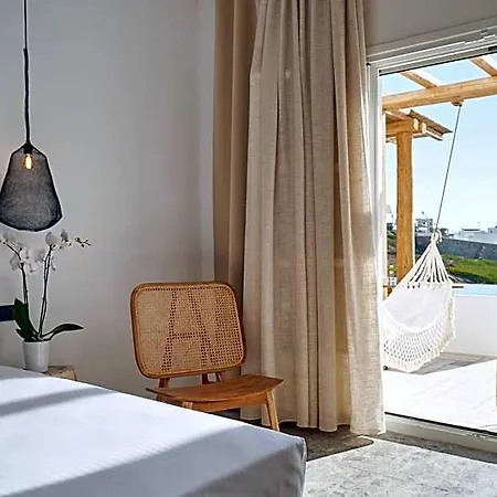 Ubud Mykonos 4*